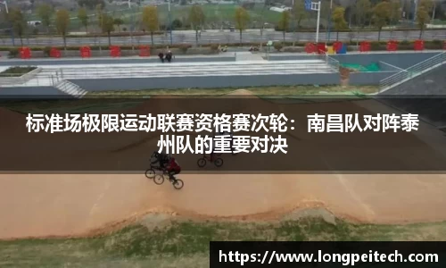 jbo官网官方网站
