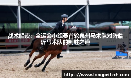 jbo官网平台