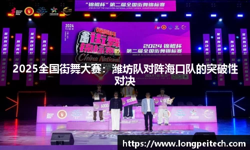 jbo官网APP