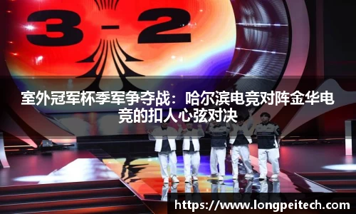 jbo官网官方网站