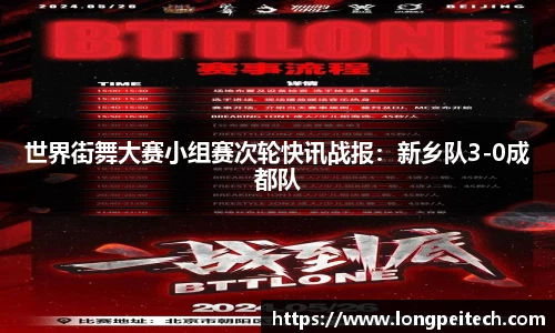 jbo官网官方网站