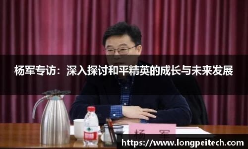 jbo官网官方网站
