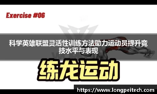 jbo官网APP