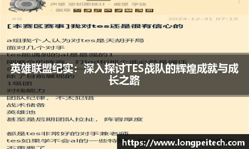 jbo官网平台