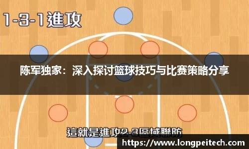 jbo官网APP