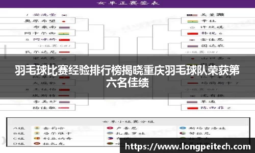 jbo官网官方网站