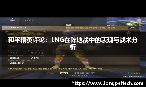 jbo官网平台