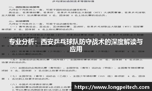 jbo官网登录入口