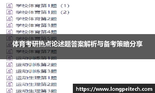 jbo官网平台