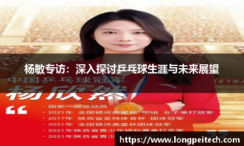 jbo官网APP