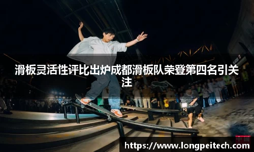 jbo官网平台