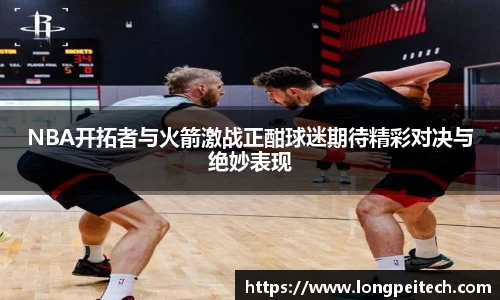 jbo官网APP