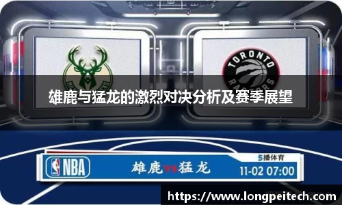 jbo官网平台
