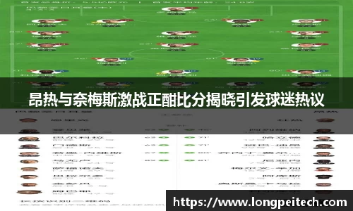 jbo官网APP