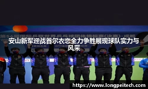 jbo官网APP